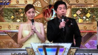 2019年M1グランプリ決勝戦の上戸彩の衣装