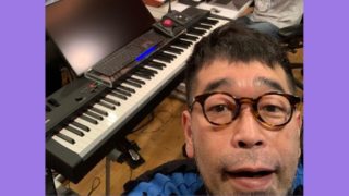 【動画】槇原敬之のハイテンションっぷりがヤバい!過去に知恵袋で「薬物疑惑」を心配されていた!