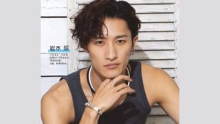 岩本照は売られた?元アイドルA子がヤバい!処分は謹慎・解雇・脱退のどれ?【フライデー】