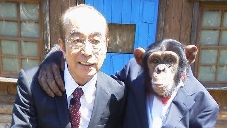 パンくんと志村けんのじゃれ合い動画まとめ 志村どうぶつ園 ゆみログ