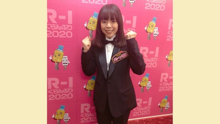 R1ぐらんぷり2020が無観客で面白くない!?その理由は?芸人の反応がヤバい!