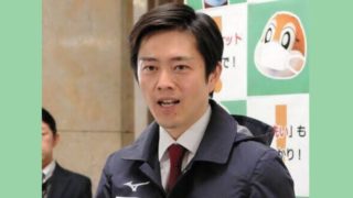 【動画】吉村知事の喋り方が本田圭佑に似ている!好感が持てると話題!