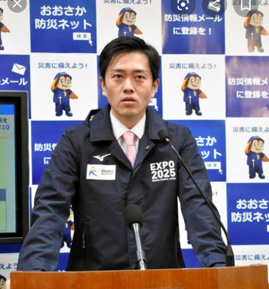 吉村知事のくまが心配!大阪府知事のスケジュールがヤバすぎで体は大丈夫?【画像】