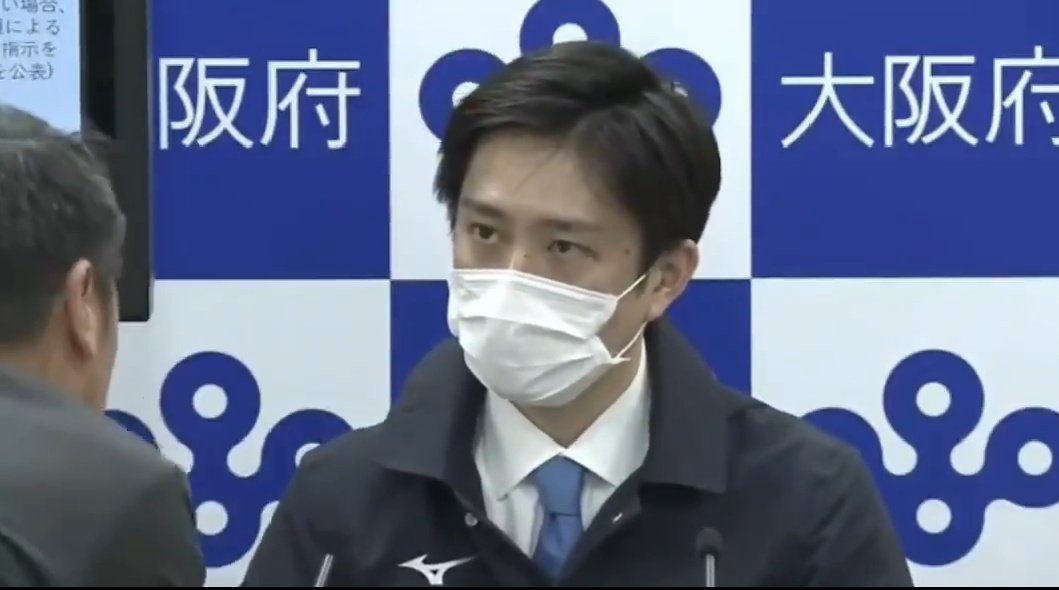 吉村知事のくまが心配!大阪府知事のスケジュールがヤバすぎで体は大丈夫?【画像】
