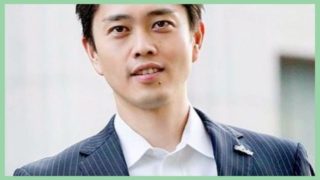 吉村知事の子供の学校はどこ?双子の娘と息子のイクメンパパっぷりがヤバい!