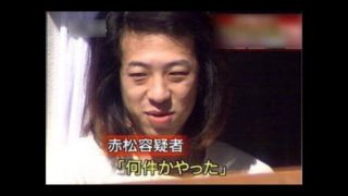 ヒスブル・二階堂直樹が改名した理由は嫁!旧姓は赤松!子供はいるの?