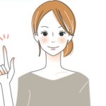 アバター