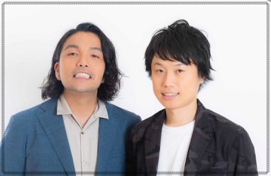 【M-1グランプリ2020】優勝予想!見取り図