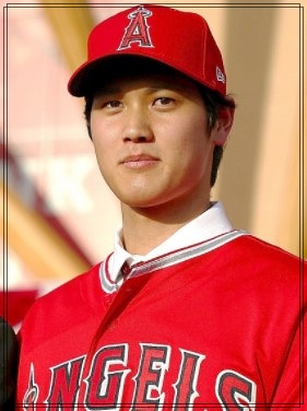 大谷翔平