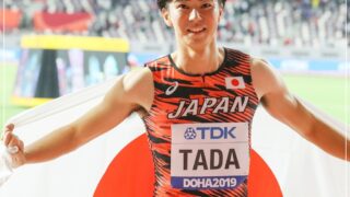 日本国旗を持つ多田修平