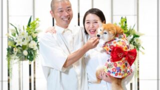 山名文和が結婚した嫁は宇都宮まき